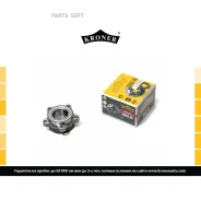 ������� � ����������� GAZ NEXT (D=87.5) (�����. ) Kroner K159001 K159001 ����