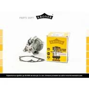����� ������� Hyndai Accent II (LC) (99-) Kroner K202039 K202039 ����