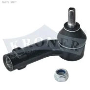 ���������� ������� ���� FORD Fusion (02-)/Mazda 2 (03-) (����. ) Kroner K301035 K301035 ����