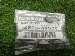 ������ ��������� Nissan 122994M500 MR [113680] 122994M500 ����
