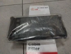 ������ �������� Nissan AC203CSET [118724] AC203CSET ����