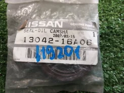 ������� ����������� Nissan 1304216A06 [119201] 1304216A06 ����