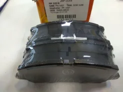 ������� ��������� Toyota JBP0054, �������� [119528] JBP0054 ����