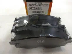������� ��������� Nissan Primera JBP0004, �������� [119651] JBP0004 ����