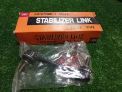 ���� Honda SLH045, ������ [126641] SLH045 ����