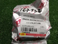 ����������� Toyota T2409WS, �������� [127132] T2409WS ����