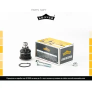 ����� ������� Renault Logan (04-)/Megane (02-) Kroner K330064 K330064 ����