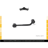 ���� ������������� Mercedes-BENZ C (W203) (00-07)/CLK (W209) (02-09) ����. Kroner K330413 K330413 ����