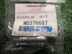 ���������������� Mitsubishi MD377239 [148900] MD377239 ����