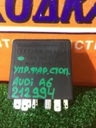 ���� ���������� AUDI A6 01.11.2003 4B0919471A 4B5 ASN [212994] 4B0919471A ����