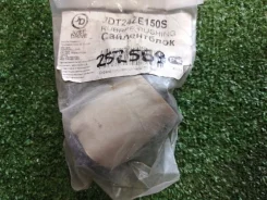 ����������� Toyota JDT24ZE150S, �������� [252569] JDT24ZE150S ����