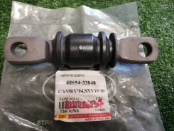 ����������� Toyota Camry T24C02WS SXV10, �������� [252637] T24C02WS ����