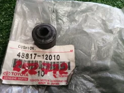 ������ ��������� Toyota 4881712010 [252772] 4881712010 ����