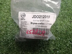 ������ ������������� Honda JDO21201F, �������� [252828] JDO21201F ����