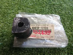 ������ ������������� Toyota 4881812220, ������ [252859] 4881812220 ����