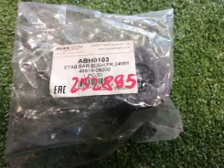 ������ ������������� Toyota ABH0103, �������� [252895] ABH0103 ����