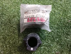 ������ ������������� Nissan 54613AU004, �������� [252928] 54613AU004 ����