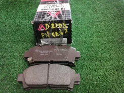 ������� ��������� ADB3713 [253351] ADB3713 ����