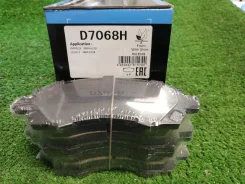 ������� ��������� Subaru D7068H, �������� [253472] D7068H ����