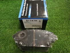 ������� ��������� Nissan D1247, �������� [253490] D1247 ����