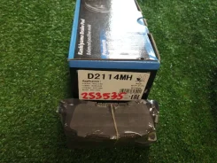 ������� ��������� Toyota D2114M, ������ [253535] D2114M ����