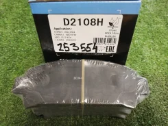 ������� ��������� Toyota D2108, �������� [253554] D2108 ����