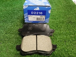 ������� ��������� Toyota D2216, �������� [253569] D2216 ����