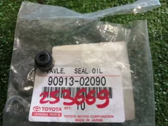 �������� ������������ Toyota 9091302090 [253669] 9091302090 ����