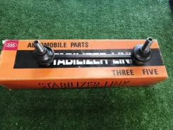 ���� Nissan SL4840, �������� [253970] SL4840 ����