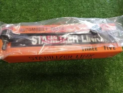 ���� Mitsubishi Chariot SL7900R N83W, �������� ������ [253971] SL7900R ����