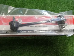 ���� Suzuki CLS4, ������ [254024] CLS4 ����