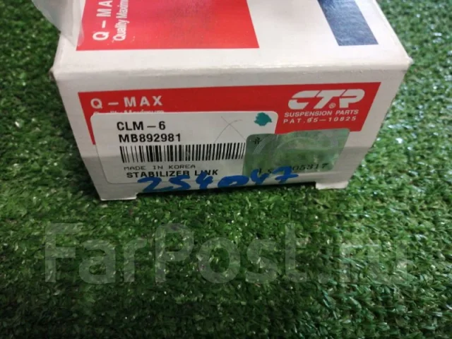 ���� Mitsubishi CLM6 [254047] CLM6 ����
