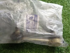 ���� Mitsubishi MR418052, ������ ����� [254120] MR418052 ����