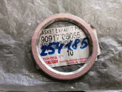 ������ ��������� Toyota 9091706055 3S-GE [254185] 9091706055 ����