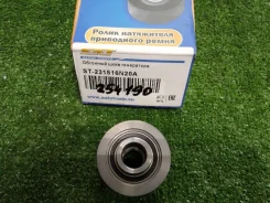 �������� ����� Nissan ST231516N20A [254190] ST231516N20A ����