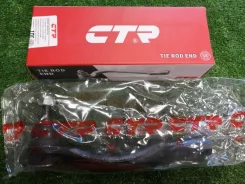 ���������� ������� Toyota CET95, ����� [254366] CET95 ����