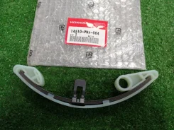 ����������� ���� ��� Honda 14510PWA004 [254408] 14510PWA004 ����
