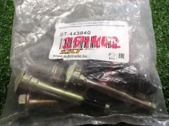 ������������ Peugeot ST443940, ������ [254402] ST443940 ����