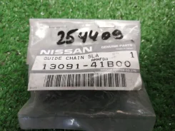 ���������� ����� Nissan 1309141B00 [254409] 1309141B00 ����