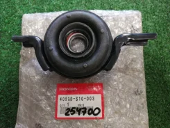 ��������� ��������� Honda CR-V 40520S10003 RD1 B20B [254700] 40520S10003 ����