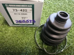 ������� ����� Suzuki Wagon R 73422 [255523] 73422 ����