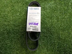 ������ ������������ 4PK1020 [255808] 4PK1020 ����