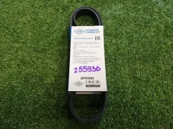 ������ ������������ 6PK990 [255936] 6PK990 ����