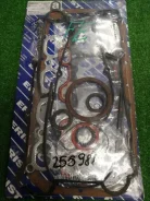����������� ��������� Mazda EF3160 FE [255988] EF3160 ����