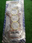 ����������� ��������� Nissan EF9080 GA16DE [255992] EF9080 ����