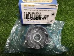 ����� �������� Renault ST8200603359 [256051] ST8200603359 ����