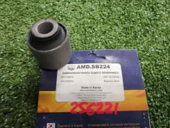 ����������� Hyundai Elantra 06- SB224 [256221] SB224 ����
