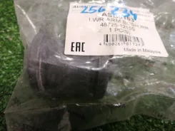 ����������� Toyota ASB0163 [256234] ASB0163 ����