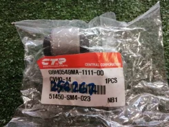 ����������� Honda CVHO14 [256267] CVHO14 ����