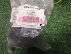 ����������� Nissan JDN2430WB [256383] JDN2430WB ����